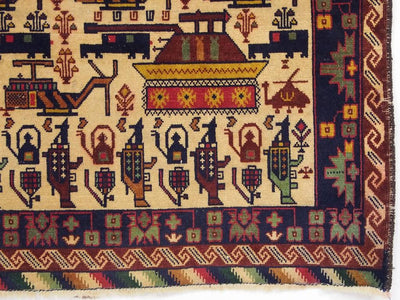 Warrug Kriegsteppich aus Afghanistan 180 x 115 Teppiche Orientbazar   