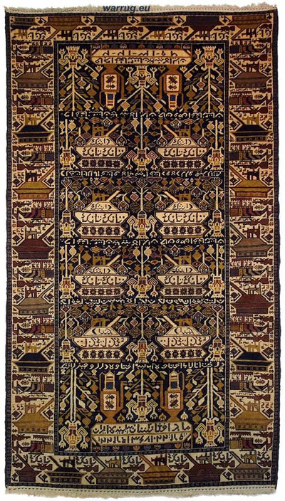 Alikhoja Kriegsteppich aus Afghanistan 220 x 122 Teppiche Orientbazar   