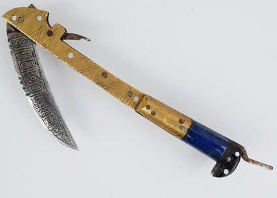 L Lohar Lapis Messer aus Afghanistan Messer Orientbazar   