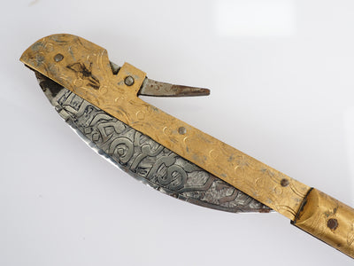 XL Lohar Messer aus Afghanistan Messer Orientbazar   