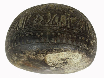 Antiker seltener Islamischer Kochtopf aus Speckstein Antik Orientbazar   