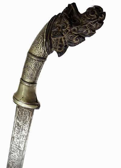 Antik Islamischer Schwert aus Indonesien - 18./19. Jahrhundert Militaria Orientbazar   
