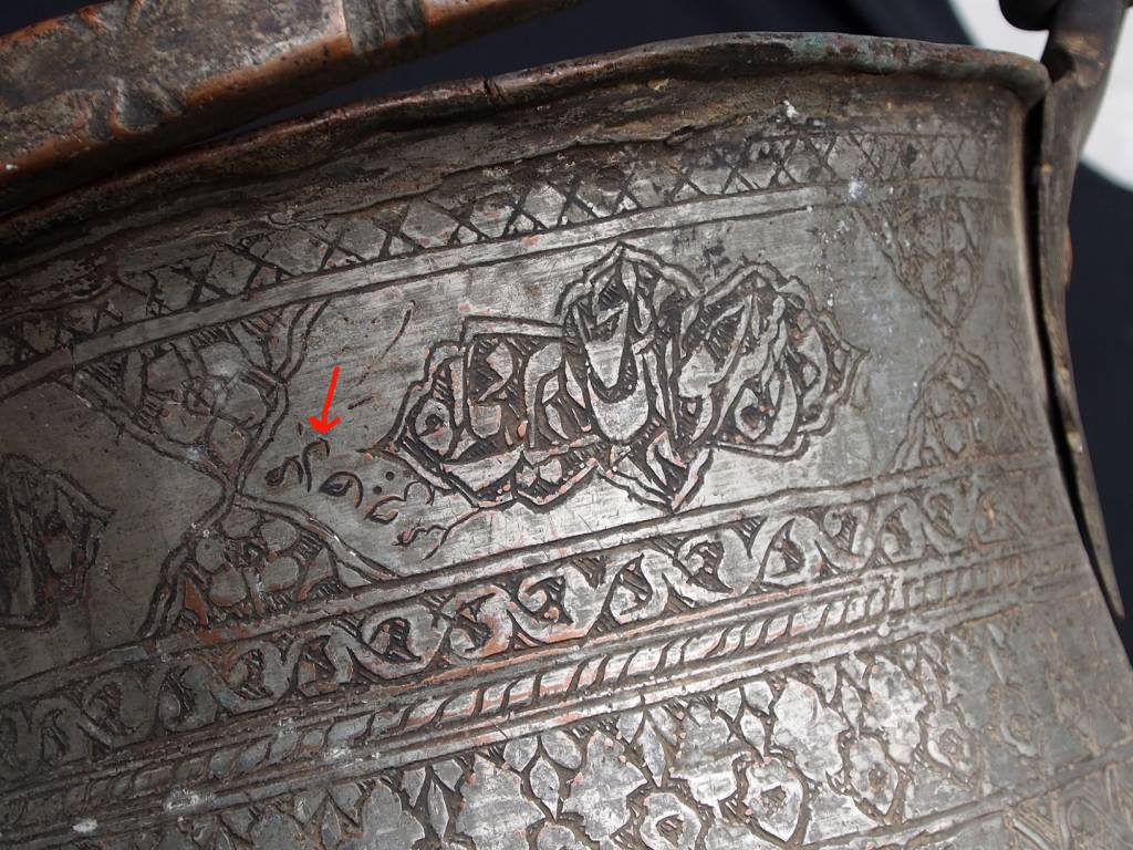 Antiker großer Eimer aus verzinntem Kupfer 18. bis 19. Jahrhundert Antik Orientbazar   