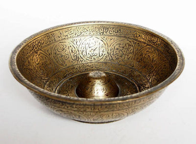 Antik islamische Messing Magische Schale  aus Afghanistan Nr:10  Orientsbazar   