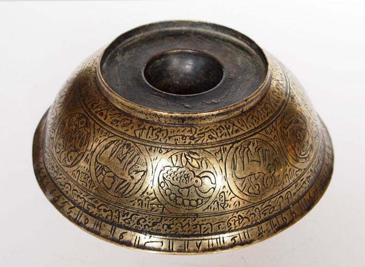 Antik islamische Messing Magische Schale  aus Afghanistan Nr:10  Orientsbazar   