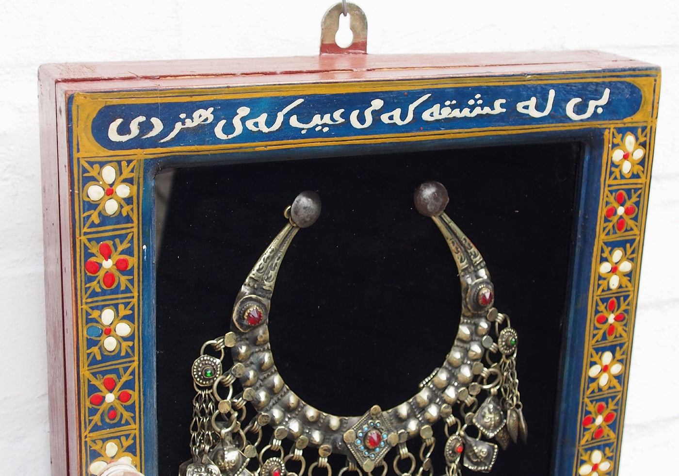 Wandvitrine Hängevitrine Afghanistan mit antike nomaden Schmuck Halskette Orient Geschenk 17/6 halsketten Orientsbazar   