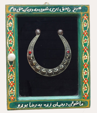 Wandvitrine Hängevitrine Afghanistan mit antike nomaden Schmuck Halskette Orient Geschenk 17/5 halsketten Orientsbazar   