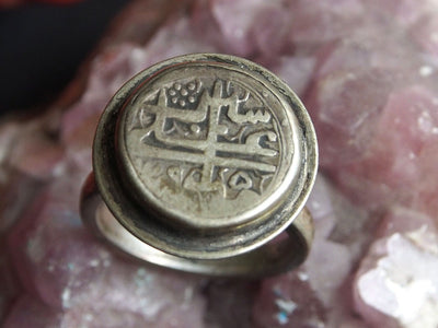 antik orient Massive silber Ring  mit antike islamische arabische silber Münze Afghan statement ring aus Afghanistan  Nr-392 Ring Orientsbazar   