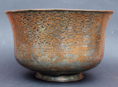 antik Massiv islamische Kupfer verzinnte Kupfer  schale Schüssel gefäß aus Afghanistan  18 / 19. Jh. Jam Nr:11  Orientsbazar   