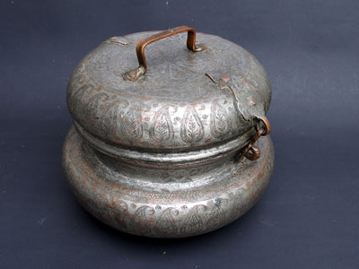 antik Massiv islamische Kupfer verzinnte Kupfer  schale deckel Schüssel gefäß aus Afghanistan  18 / 19. Jh. Jam Nr:KG-12  Orientsbazar   