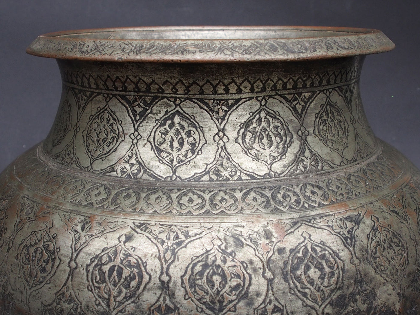 antik Massiv islamische Kupfer verzinnte Kupfer  schale  Schüssel gefäß Kochtopf aus Afghanistan  18 / 19. Jh. Jam Nr: دیگ  Orientsbazar   