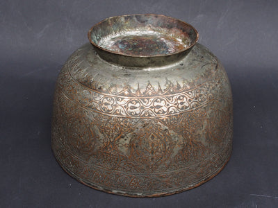 antik Massiv islamische Kupfer verzinnte Kupfer schale  Schüssel gefäß  aus Afghanistan  18 / 19. Jh. Jam Nr:Jam/17  Orientsbazar   