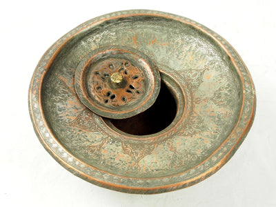 antik Massiv islamische Kupfer zweiteilige Waschgarnitur Kanne und Becken aus Afghanistan 19 Jh.  Nr:16/H  Orientsbazar   