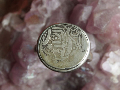 antik orient Massive silber Ring  mit antike islamische arabische silber Münze Afghan statement ring aus Afghanistan  Nr-394 Ring Orientsbazar   