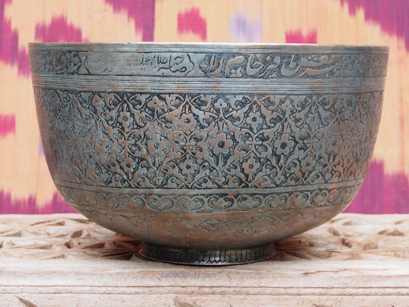 antik Massiv islamische Kupfer verzinnte Kupfer  schale Schüssel gefäß aus Afghanistan  18 / 19. Jh. Jam Nr:21  Orientsbazar   
