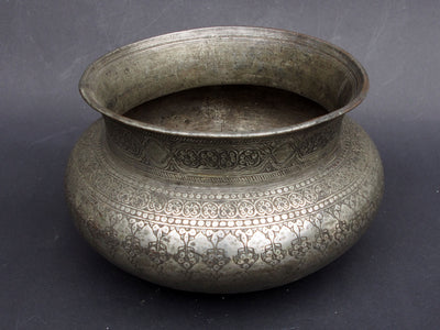 antik Massiv islamische Kupfer verzinnte Kupfer  schale Schüssel gefäß aus Afghanistan  18 / 19. Jh. Tas Nr:32  Orientsbazar   