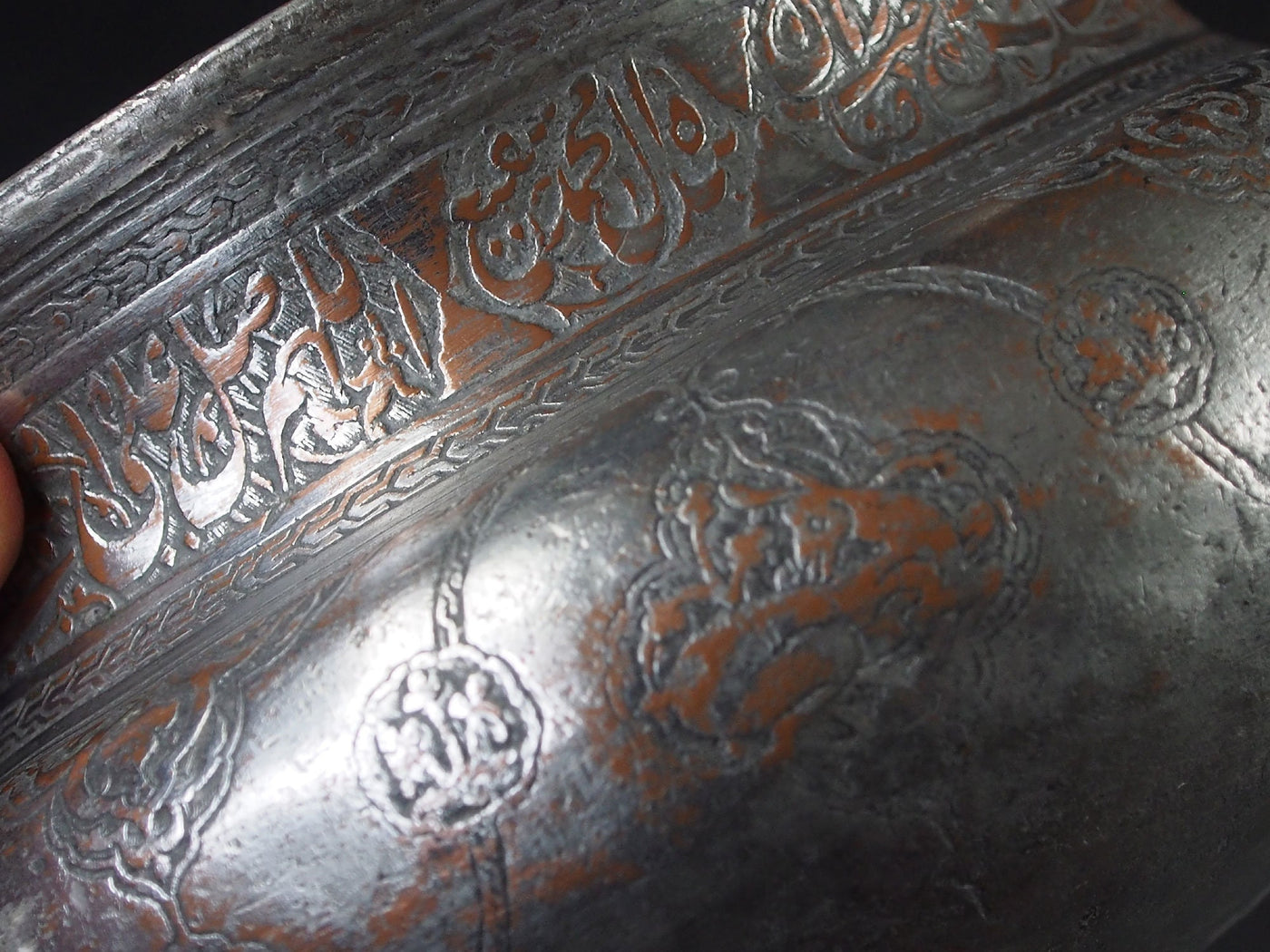 antik Massiv islamische Kupfer verzinnte Kupfer  schale Schüssel gefäß aus Afghanistan  18 / 19. Jh. Tas Nr:6  Orientsbazar   