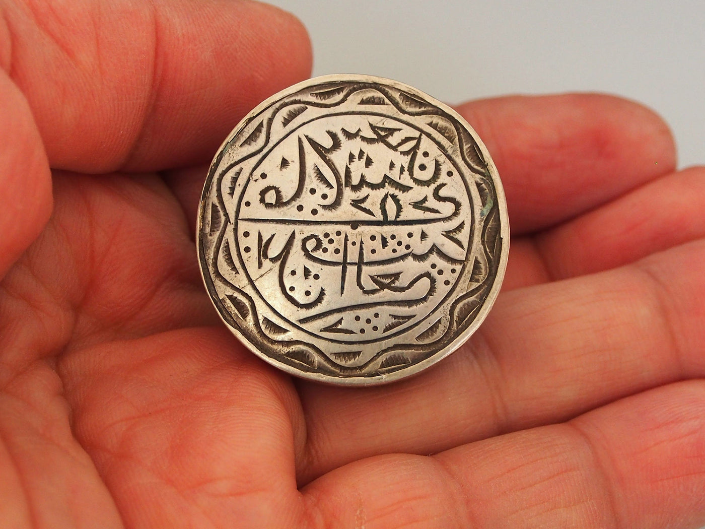 islamische orient Massive silber Silber Siegel Stempel arabische kalligraphie aus Afghanistan Nr:A Ring Orientsbazar   