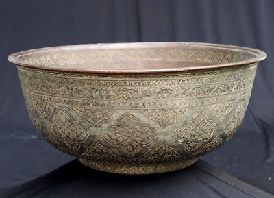 antik Massiv islamische Kupfer verzinnte Kupfer  schale Schüssel gefäß aus Afghanistan  18 / 19. Jh. Jam Nr:18/D  Orientsbazar   