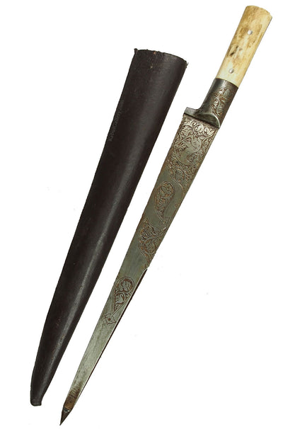 orient islamische Messer Dolch choora dagger Pesh kabze Khybermesser aus Afghanistan Nr:MS19/12  Orientsbazar   