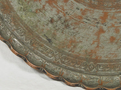 60 Ø antik osmanische islamische ägyptisch marokkanisch orient Kupfer tablett Teetisch Teller beisteltisch tisch aus Afghanistan No:16/22  Orientsbazar   