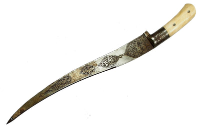 Messer Dolch choora dagger Pesh kabze Khybermesser aus Afghanistan Nr:MS19/1  Orientsbazar   