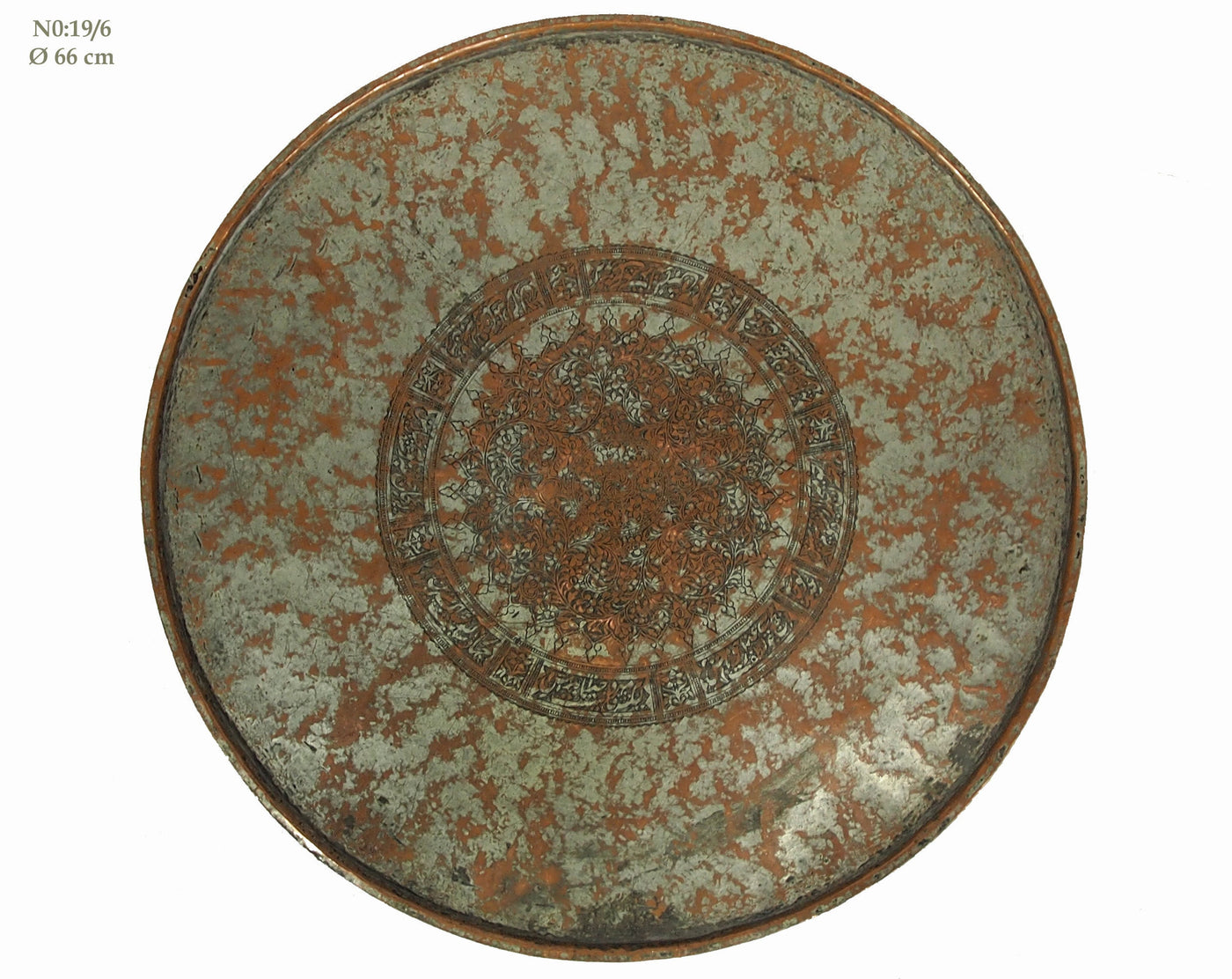 67 cm antik sehr seltener islamische Massiv orientalische Kupfer tablett Teetisch Afghanistan No:6  Orientsbazar   