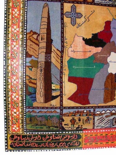 135x110 cm afghan Orientteppich Landkarte super-feine Qualität Seiden Afghanistan orientteppich Silk Carpet mit Holz Rahmen (XL) Teppiche Orientsbazar   