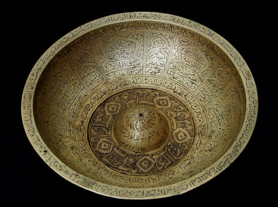 Antik islamische Messing Magische Schale  mit arabische Koran kalligraphie  Nr:19/A  Orientsbazar   