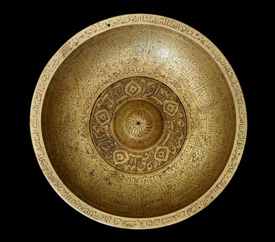Antik islamische Messing Magische Schale  mit arabische Koran kalligraphie  Nr:19/A  Orientsbazar   
