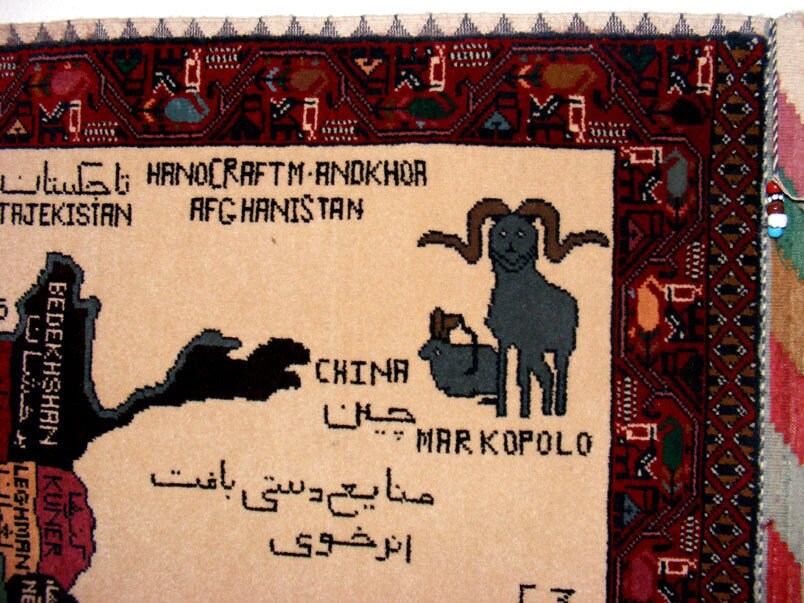 120x85 cm afghan Orientteppich Landkarte super-feine Qualität Seiden Afghan orientteppich Silk Carpet Nr:hakim Teppiche Orientsbazar   
