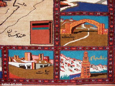 128x90 cm afghan Orientteppich Landkarte super-feine Qualität Seiden Afghan orientteppich Silk Carpet mit Holz Rahmen (faiz) Teppiche Orientsbazar   