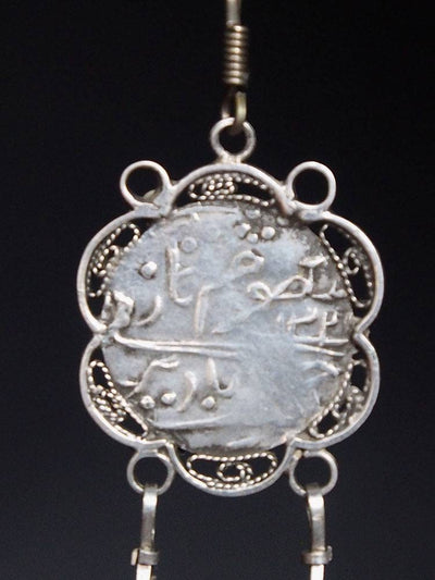 filigrane Silber Ohrringe  islamische Münze mit Türkis und Korallen mit Granulation Afghanische Vintage Schmuck Afghanistan  No:18/40  Orientsbazar   