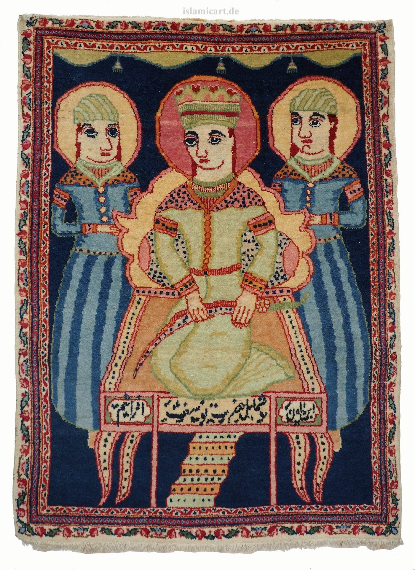 90x 66 cm sehr Seltener islamische handgeknüpft orientteppich Gebetsteppich wandteppich mit Prophet Joseph Carpet Bild  Orientsbazar   