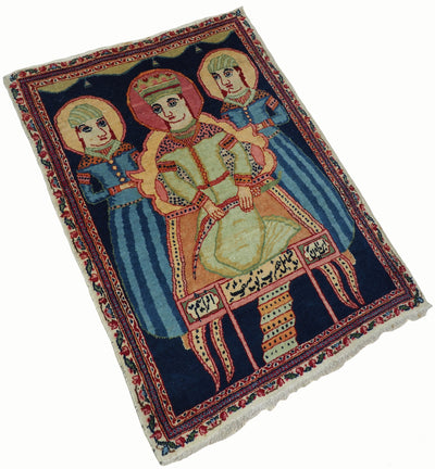 90x 66 cm sehr Seltener islamische handgeknüpft orientteppich Gebetsteppich wandteppich mit Prophet Joseph Carpet Bild  Orientsbazar   