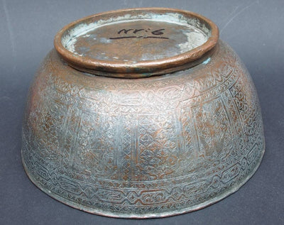 antik Massiv islamische Kupfer verzinnte Kupfer  schale Schüssel gefäß aus Afghanistan  18 / 19. Jh. Jam Nr:6  Orientsbazar   