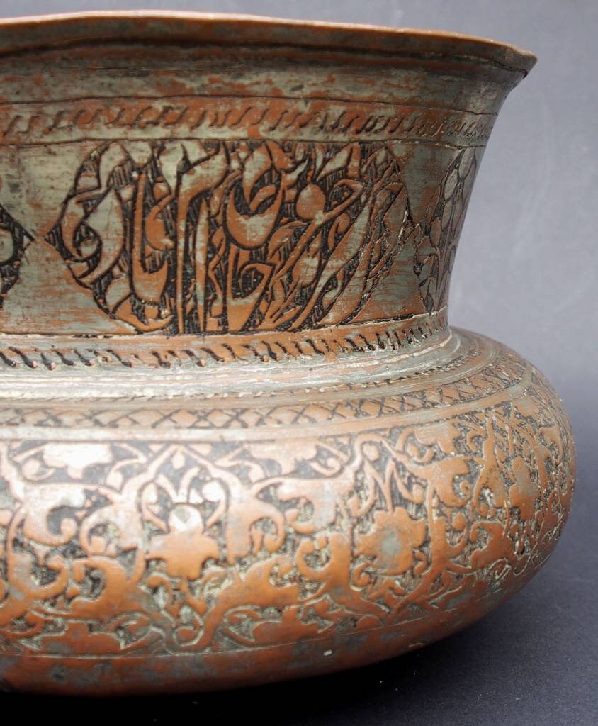 antik Massiv islamische Kupfer verzinnte Kupfer  schale Schüssel gefäß aus Afghanistan  18 / 19. Jh. Tas Nr:67  Orientsbazar   