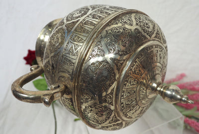 Extravagant handgearbeitete orientalische islamische Neusilber Entree - Schale obstschale Deckelschale pokal aus Afghanistan G  Orientsbazar   