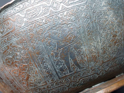 antik Massiv islamische Kupfer verzinnte Kupfer  schale Schüssel gefäß aus Afghanistan  18 / 19. Jh. Jam Nr:6  Orientsbazar   