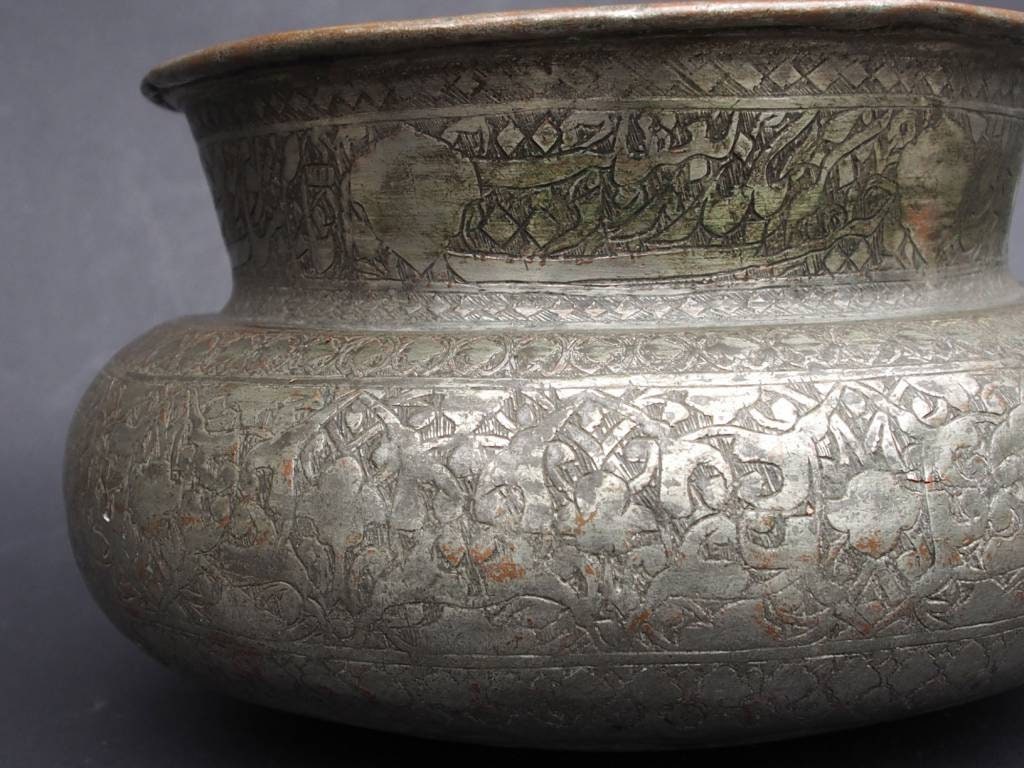 antik Massiv islamische Kupfer verzinnte Kupfer  schale Schüssel gefäß aus Afghanistan  18 / 19. Jh. Tas Nr:7  Orientsbazar   