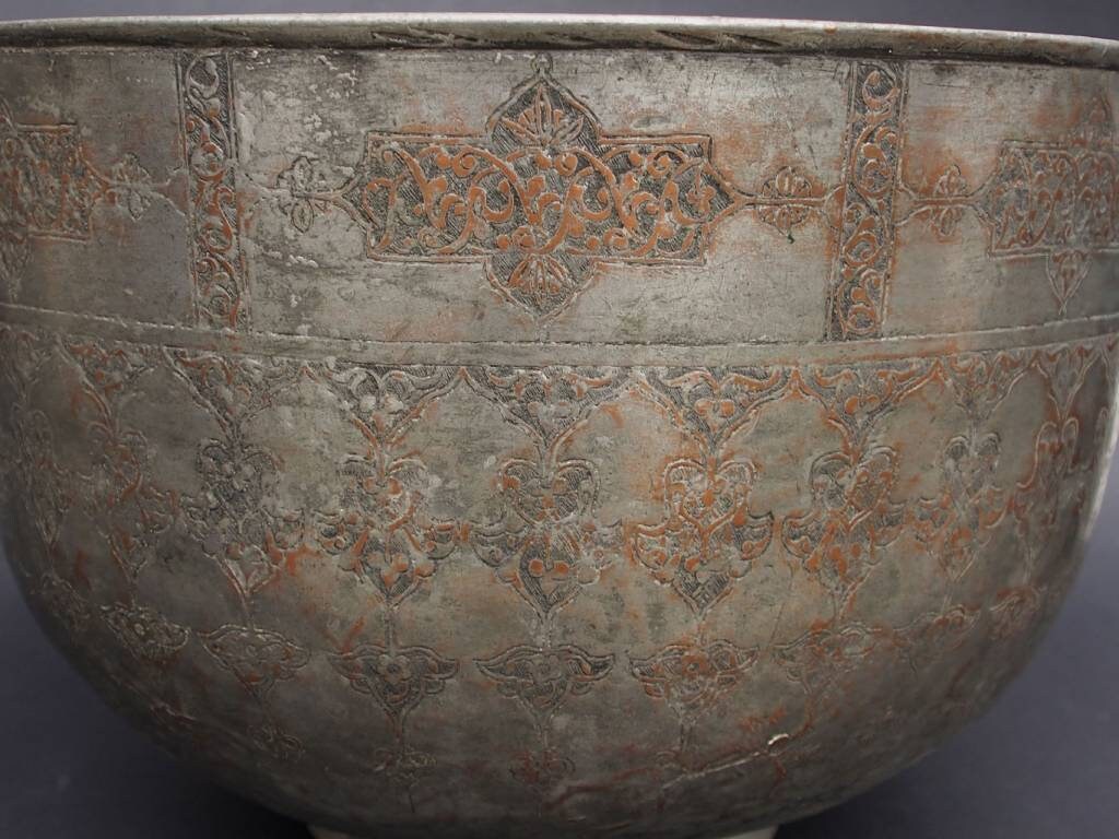 antik Massiv islamische Kupfer verzinnte Kupfer schale  Schüssel gefäß  aus Afghanistan  18 / 19. Jh. Jam Nr:Jam/15  Orientsbazar   