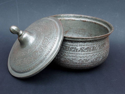 Massiv islamische Kupfer verzinnte Kupfer Deckelgefäß schale Schüssel gefäß aus Afghanistan 20 Jh. Jam Nr:12  Orientsbazar   