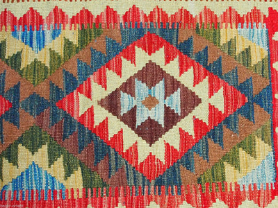 203x163 cm handgewebte nomaden orientt Kelim aus Afghanistan  Nr:62 Teppiche Orientsbazar   