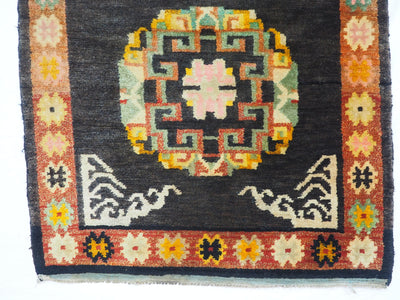 175x88 cm antik Tibetischer Khaden Yoga Meditation Dorfteppich buddhistische Klöster gebetsteppich Teppich Schlafteppich Nr.9  Orientsbazar   