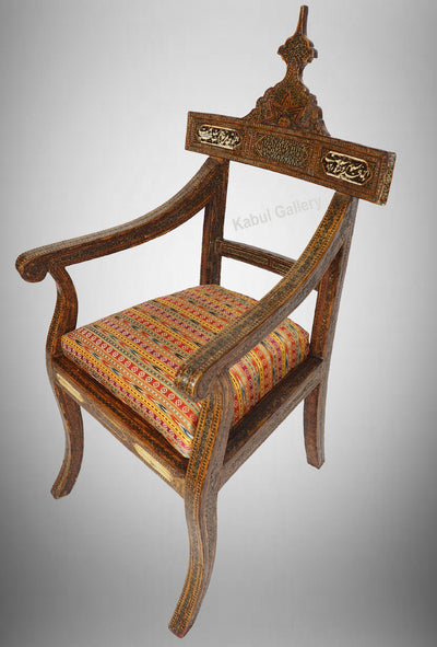 antik orientalische islamische  Stuhl Khatamkari sofa handbemalte  miniaturmalerei armlehnstuhl mit Arabische schrift  No:D  Orientsbazar   