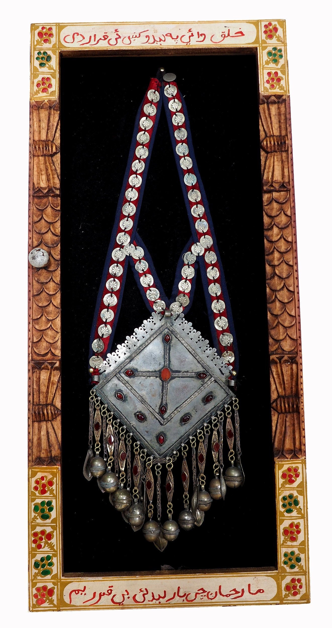 Wandvitrine Hängevitrine Afghanistan mit antike nomaden Schmuck Halskette Orient Geschenk 20/A halsketten Orientsbazar   