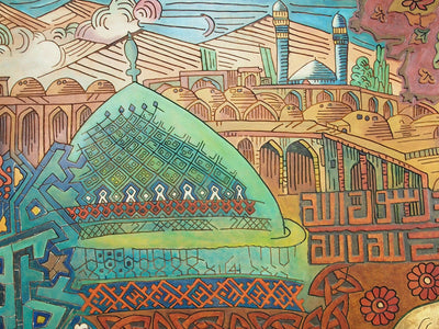 260x125 cm einzigartiges außerordentlich handgearbeitete orient islamische Kunstwerk Holzbild Wanddekoration Wandbild Kunsthandwerk  Orientsbazar   
