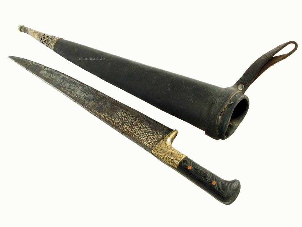 antik Messer Dolch choora dagger Pesh kabze Khybermesser aus Afghanistan Nr:KH16/19  Orientsbazar   