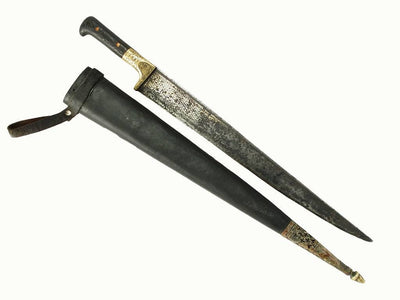 antik Messer Dolch choora dagger Pesh kabze Khybermesser aus Afghanistan Nr:KH16/19  Orientsbazar   