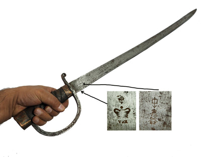 Antike Säbel Khybermesser Khyber Charay messer schwert shamshir aus Afghanistan Nr:19/U  Orientsbazar   